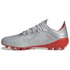 X 19.1 Round Toe Lace-Up AG (Rubber Short Studs) Breathable Soccer Shoes Men Soccer Shoes Silver Red EF8282