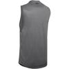 Under Armour Velocity Muscle дышащая тренировочная и спортивная майка для мужчин серая 1327972-012
