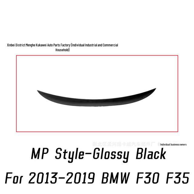 Совместимый задний спойлер в стиле M4 MP PSM для BMW 3 серии F30/F35/320li/328 2013-2019 гг.