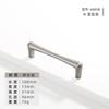 Nickel Brushed Drawer Knobs Kitchen Cabinet Storage Handles Wardrobe Closet Door Pulls Cupboard Knobs And Handles for Furniture 2