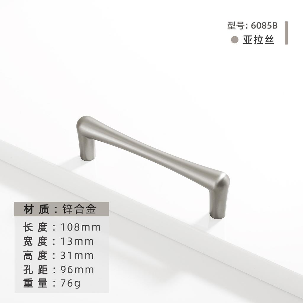 Nickel Brushed Drawer Knobs Kitchen Cabinet Storage Handles Wardrobe Closet Door Pulls Cupboard Knobs And Handles for Furniture 2