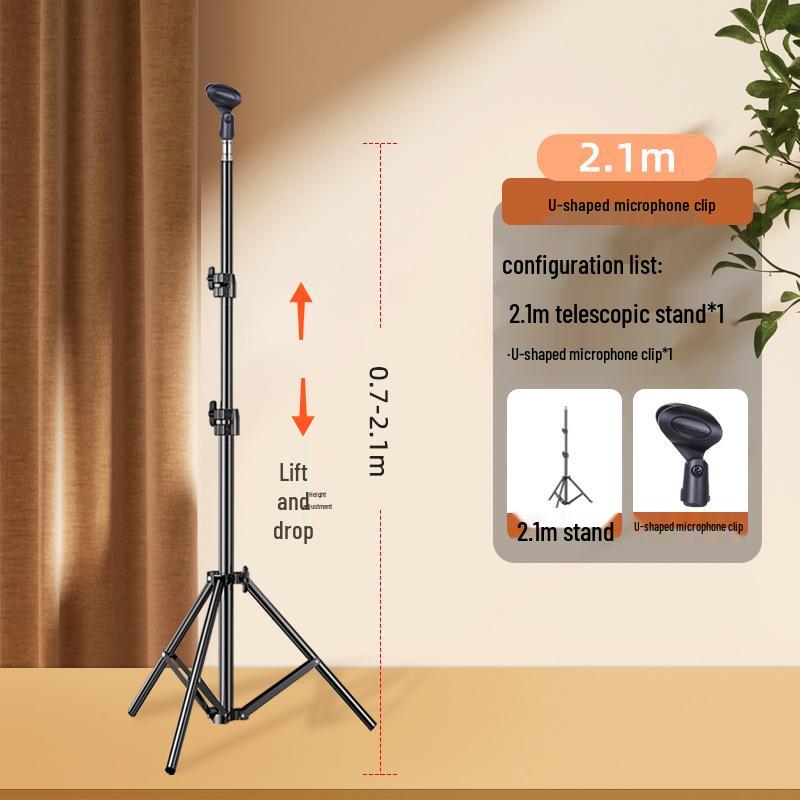 Регулируемая металлическая тренога микрофонная стойка для сцены и стриминга