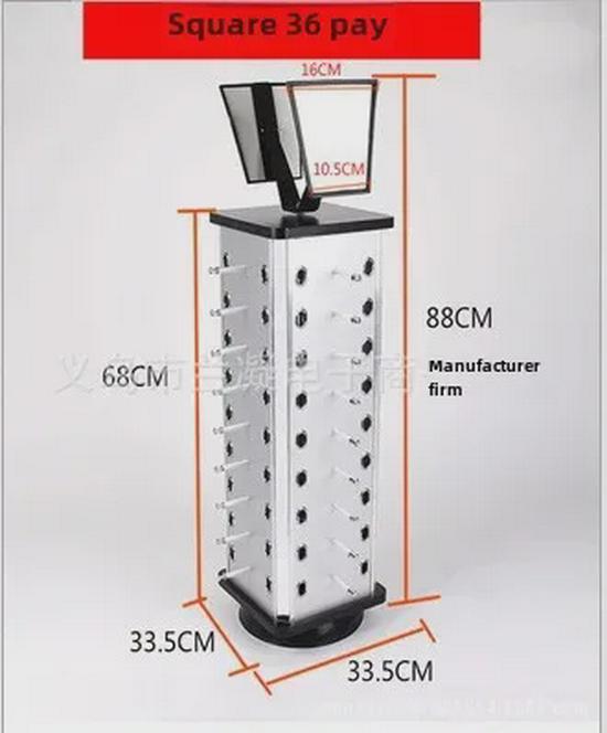 Desktop Rotating Sunglasses Display Stand - Holds 36, 44, or 52 Pairs