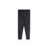 Nike Мужские вязаные спортивные штаны Черный 857839-010