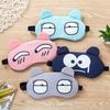 Cartoon Expressions Eye Mask: Blackout Mask with Cold/Hot Compress, Fashionable Design for Men & Women