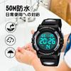 Детские спортивные водонепроницаемые водонепроницаемые 50 светодиодов День входа в школу День рождения Инструкция по эксплуатации в комплекте Детские часы, цифровые, для мальчиков