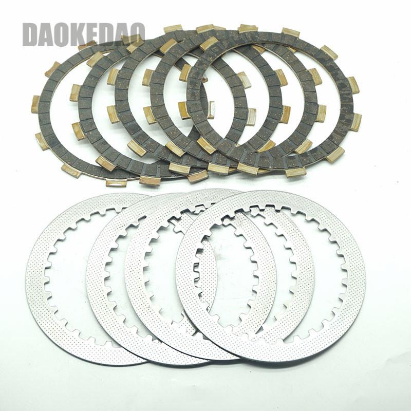 For Suzuki GW250 Inazuma GZ250 Marauder VL250 Intruder GN250 TU250 DR250S SW-1 GW GZ Clutch Friction Drive Steel Plates Kit