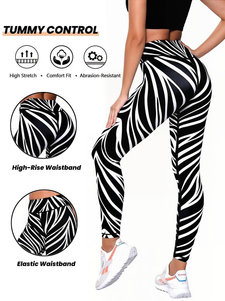 Новые женские леггинсы для йоги с высокой талией и принтом зебры для бега и тренировок