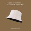 Bucket hat female sunshade face small sunscreen hat simple student travel basin hat