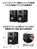 Bookshelf Speaker Record Player Bluetooth Monitor Speaker RCA Input Compatible PC TV Music Black Audio-Technica AT-SP3X [Active Multi-point Listening]