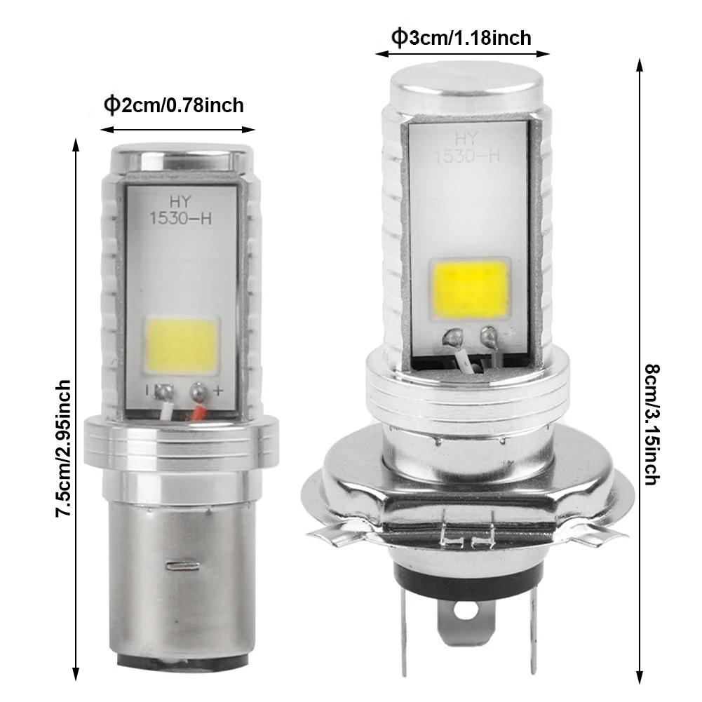 Новый 1 шт. H4 LED Moto Light Hi-Lo Beam Light Лампа Мотоциклетная светодиодная фара 6500K 12V 1530 COB Чипов IP68 BA20D Светодиодная лампа