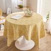 Wave Three-Dimensional Jacquard Cotton And Linen Coffee Table Tablecloth Small Fresh Thickened Simple Dining Table Tablecloth