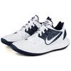 Nike Kyrie Low 2 Tb 'College Navy' CN9827-110