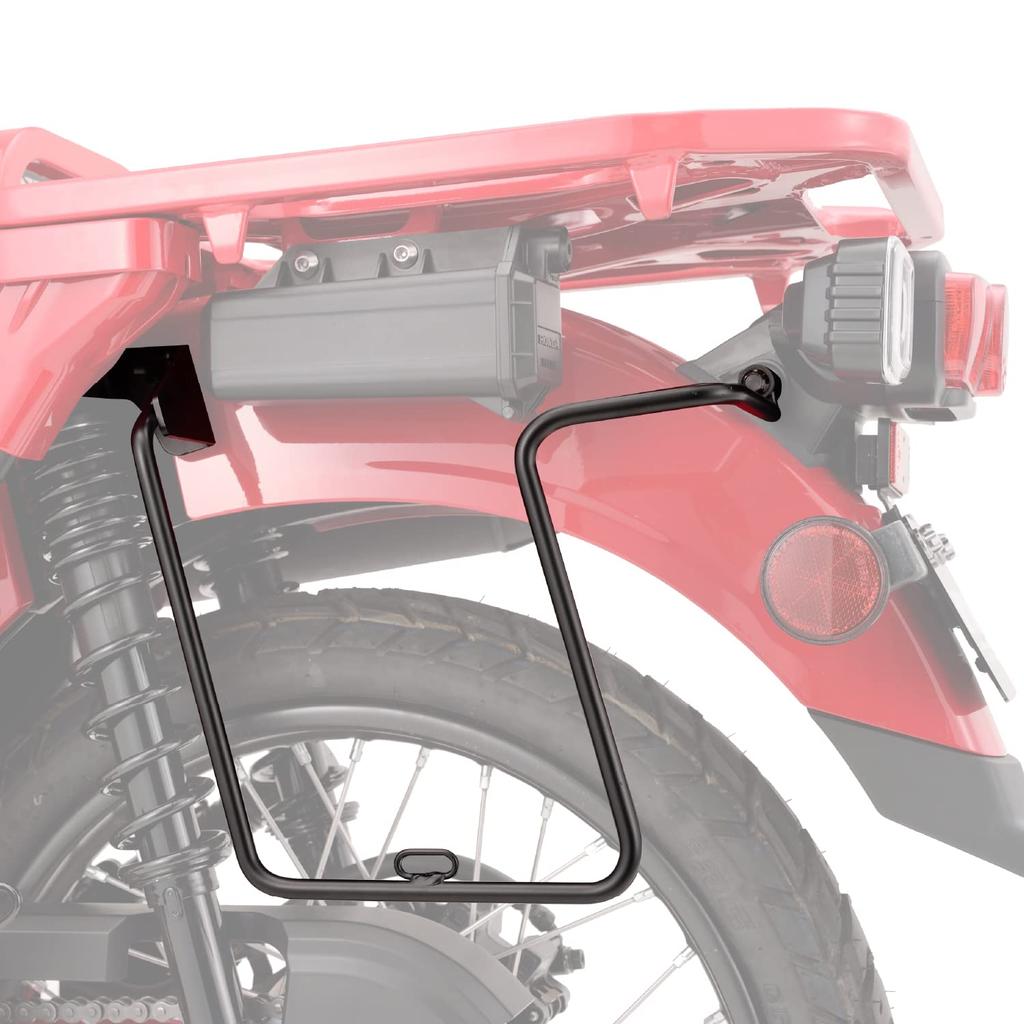 Daytona Hunter Cub CT125 Side Bag Left Saddlebag Support 97014 (20-25) Support, Side,