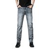 Мужские джинсы свободного покроя, новые корейские облегающие эластичные повседневные прямые винтажные джинсовые брюки мужские