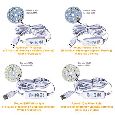 Светодиодные чипы 5730 SMD с регулируемой яркостью, DC 5V, светодиодная лампа, DIY свет, регулируемая светодиодная лампа, USB-диммер, для помещений и улицы, для учебы и работы, перезаряжаемая лампа
