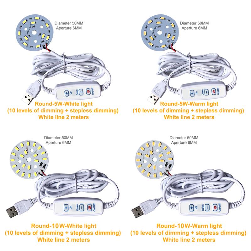 1 шт. Светодиодные чипы 5730 SMD с регулируемой яркостью, 5 В, светодиодная лампа, DIY светильник, регулируемая светодиодная лампочка, USB-диммер, лампа для учебы, работы, перезаряжаемая