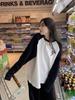 Women's Panda Cute Color Block Raglan Sleeve T-Shirt - Spring/Autumn Loose Fit, Cotton Layered Top