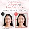 Официальный [Miel Beaute] Мини-дуэт очищающей пасты для ухода за кожей Розовый Ванильный 2 шт. База под макияж Праймер для макияжа Прозрачный праймер для макияжа для 50-х Праймер для макияжа для 40-х