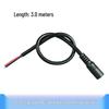 12V 18AWG 0.75 sq mm Copper DC5.5x2.1mm Male/Female Connector Cable
