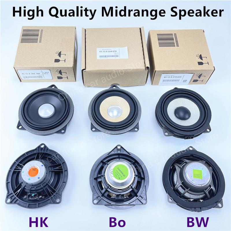 Динамик для BMW F10 F11 F20 G30 G20 F30 F34 E60 E90 F31 Серии HiFi Музыкальный Центр Рупор 4-дюймовый Сабвуфер Хорошее Качество