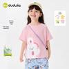 Dudu Home 7A Антибактериальная летняя детская футболка с коротким рукавом