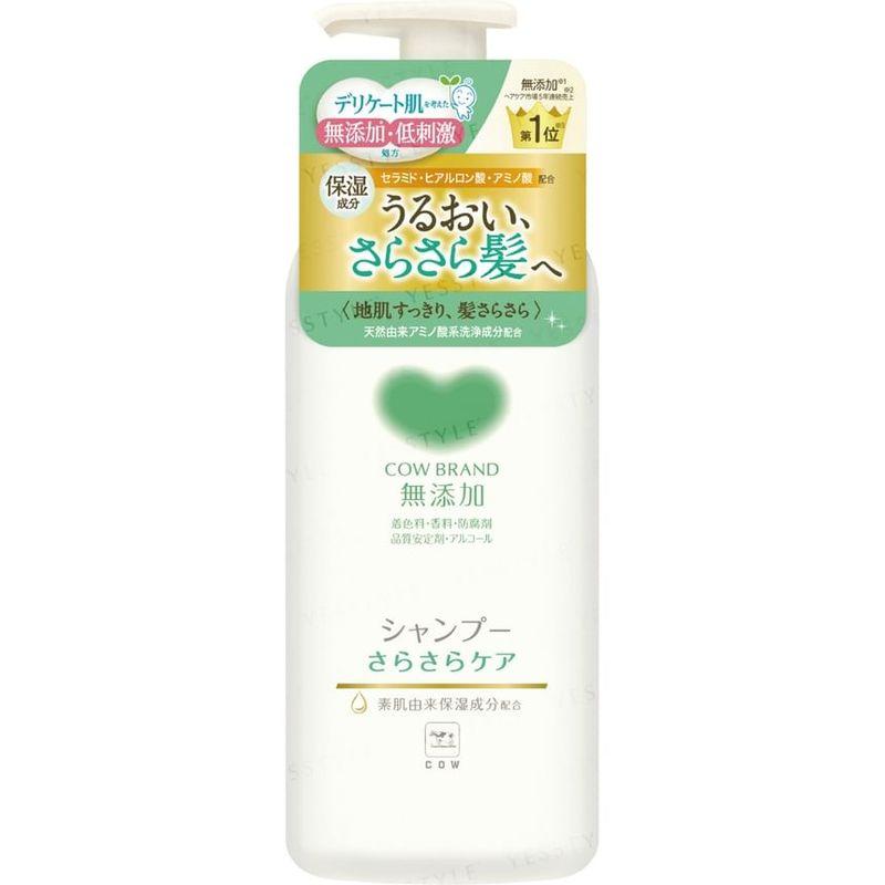Мыло Cow Brand - Шампунь без добавок