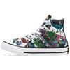 (PS) x Batman Chuck Taylor All Star High 'Мультиколор' Детские 367307C