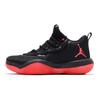 Air Jordan Super Fly Low 'Black Infrared' Jordan AJ2664-023