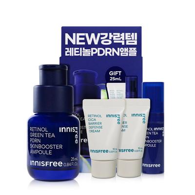 Retinol Green Tea PDRN Skin Booster Ampoule 25 мл Специальный набор