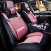 Сиденье для Skoda Octavia, Rapid, Spaceback, Fabia, Superb - Чехол на сиденье автомобиля на все сезоны
