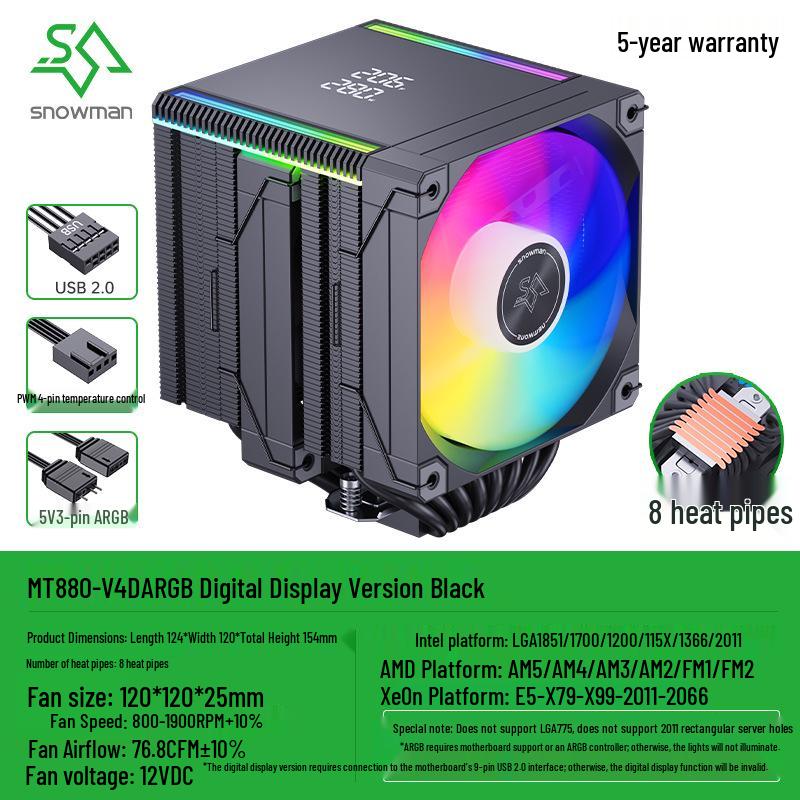 SNOWMAN Bingman MT880 Бесшумный воздушный кулер для процессора с 8 тепловыми трубками и ARGB вентилятором для настольных компьютеров