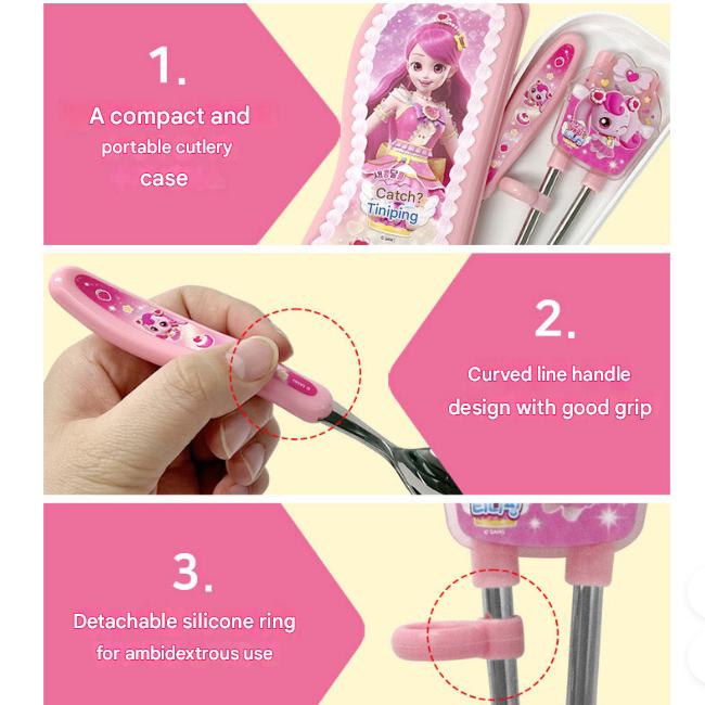 Catch! Teenieping Spoon & Both-Hand Training Chopsticks Case Set (9 Options)