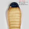 Isuka Airdrite 670 Tan 80 (shoulder width) x 213 (total length) cm (Storage size 20 x 34 cm)