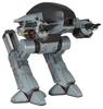Фигурка в коробке со звуком ED-209