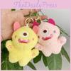 Colorful Oneeyed Monster Plush Toy Doll Keychain For Kids Bags Backpacks And
