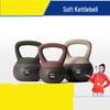 Junshi Soft Kettlebell Dumbbell
