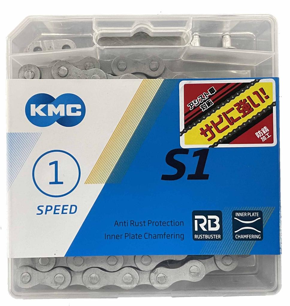 Цепь KMC S1RB Medium для электровелосипеда, серебристая,