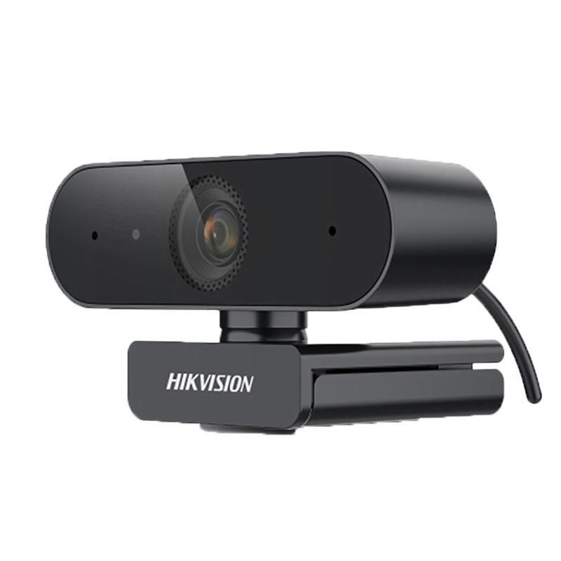 HIKVISION DS-E14 4MP 2K HD USB Webcam