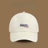 Letter Embroidery Spring And Summer Baseball Caps For Men And Women, Light And Thin Sunscreen Quick-Drying Peaked Caps, Showing The Face Of Students