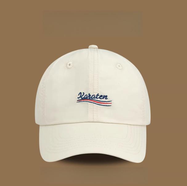 Letter Embroidery Spring And Summer Baseball Caps For Men And Women, Light And Thin Sunscreen Quick-Drying Peaked Caps, Showing The Face Of Students