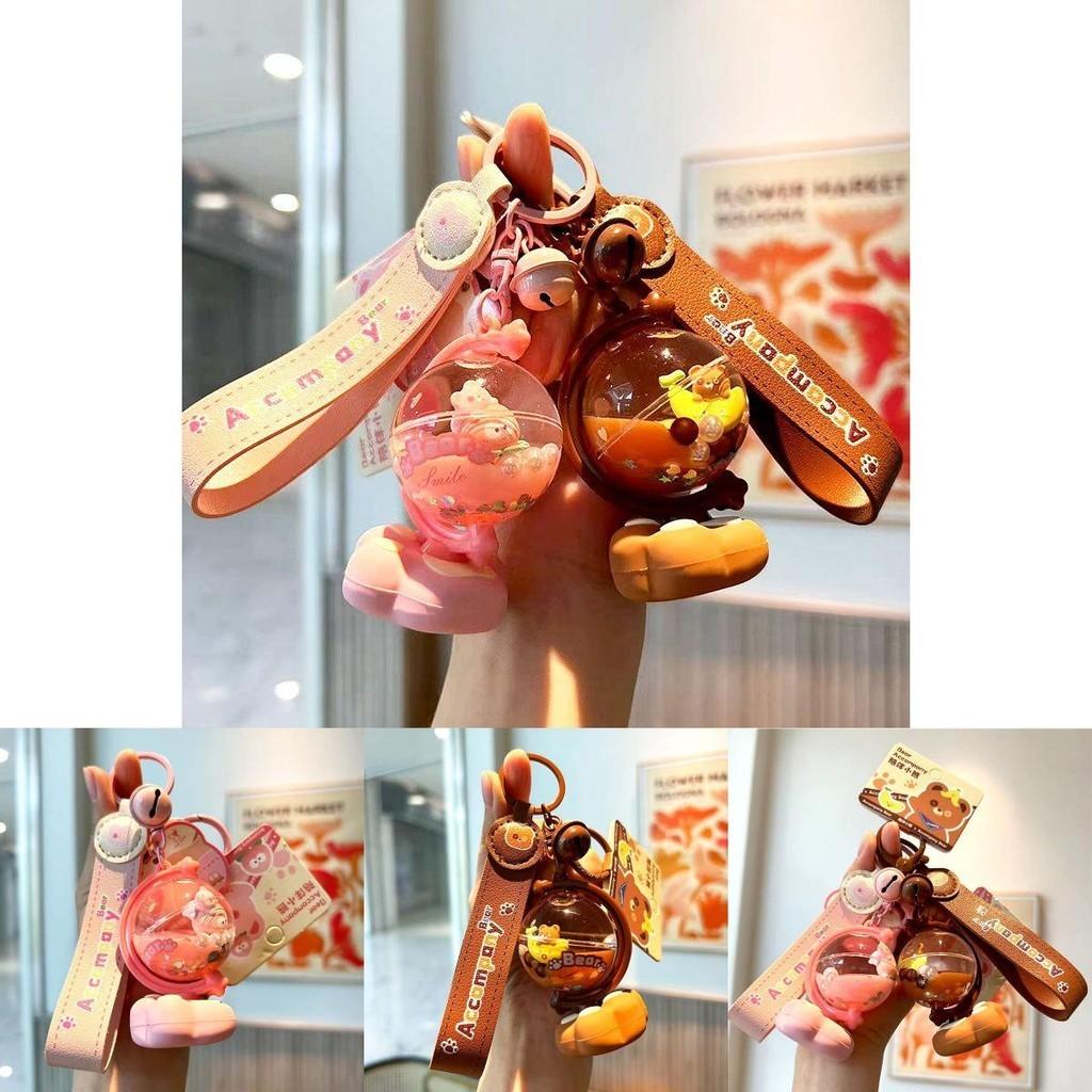 Очаровательный силиконовый брелок-подвеска в виде глобуса с мишкой, милый мультяшный шарм для сумки