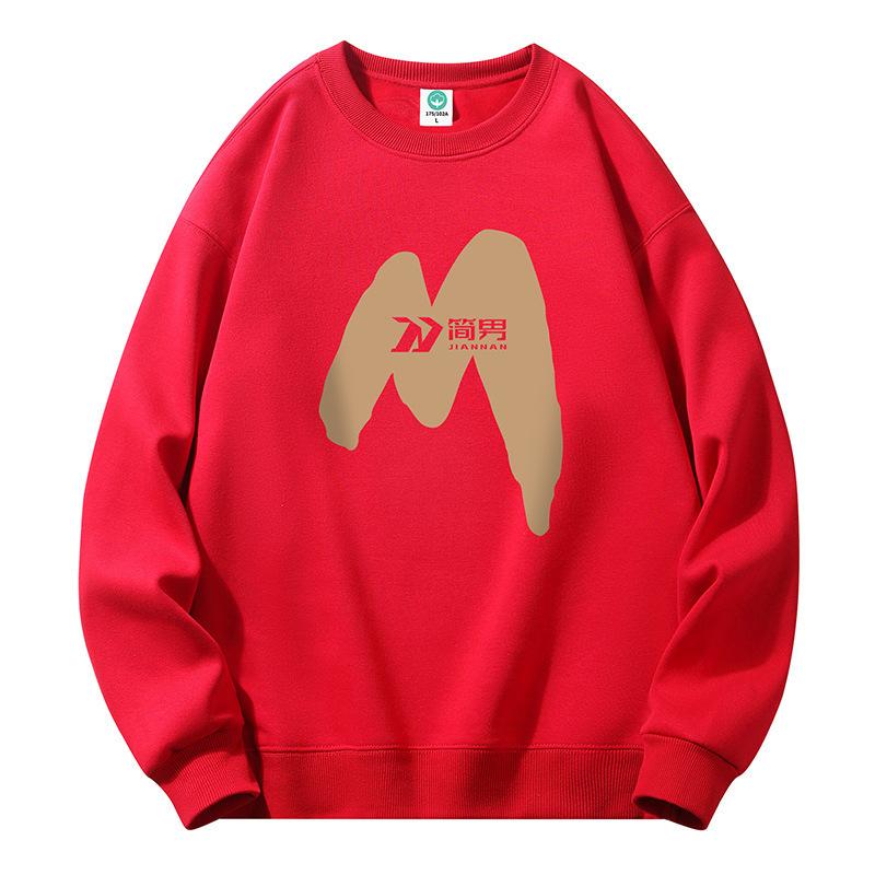 Свитер с круглым вырезом мужской весна-осень студенческий новый композитный универсальный свитер мужской весна-осень