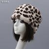 Winter short plush fur thickened fluff the elderly warm beanie children imitation Rex rabbit hair round flat top hat