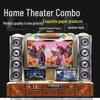 Стерео Домашний Кинотеатр Подземного мира: Набор динамиков и тумбы для телевизора из папье-маше для жертвенных церемоний