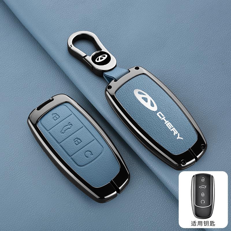 Metal Car Key Case For Chery Jaecoo J7 J8 7 Tiggo 8plus Tiggo 8 Pro 5 Plus 7pro Max Omoda 5 C5 Arrizo Exeed Keychain Accessories LL2