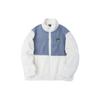 Anta Casual Stand Collar Fleece Jacket Unisex Jackets White 952248718-1