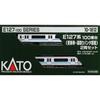 KATO N Gauge E127 Series 100 (Updated Car with Defrosting Pantograph) 2-Car Set 10-1812 Model Train