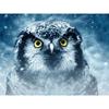 5D DIY Diamond Painting Animal Owl Full Round Drill Diamond Embroidery Animal Rhinestone Painting