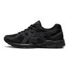 Asics Gel-Contend 1 Уличная ткань Синтетическая кожа Низкий верх Обувь для бега на короткие дистанции Мужские кроссовки Черный 1011B645-001